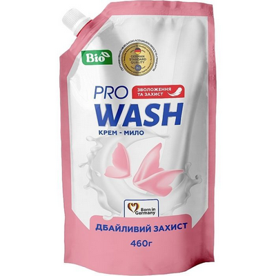 PRO WASH Рідке крем-мило дой-пак 460г Дбайливий догляд